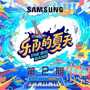 亚洲一区日韩高清中文字幕亚洲
