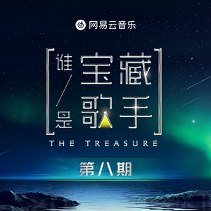 亚洲一区日韩高清中文字幕亚洲
