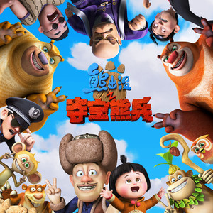 亚洲一区日韩高清中文字幕亚洲
