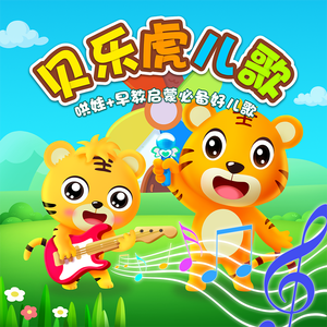 亚洲一区日韩高清中文字幕亚洲
