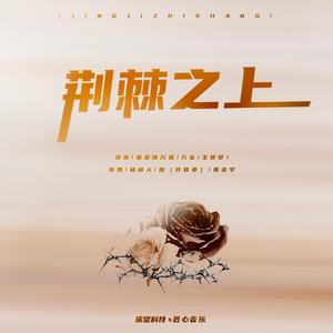 亚洲一区日韩高清中文字幕亚洲
