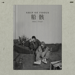 亚洲一区日韩高清中文字幕亚洲
