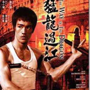 亚洲一区日韩高清中文字幕亚洲
