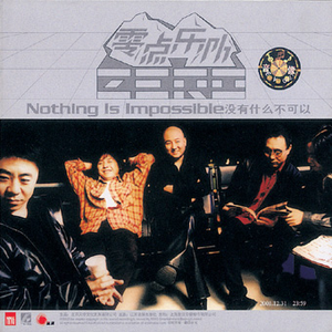 亚洲一区日韩高清中文字幕亚洲
