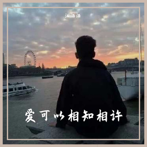 亚洲一区日韩高清中文字幕亚洲
