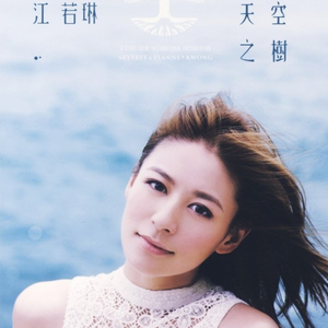 亚洲一区日韩高清中文字幕亚洲
