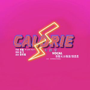 亚洲一区日韩高清中文字幕亚洲
