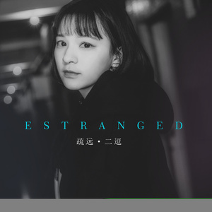 亚洲一区日韩高清中文字幕亚洲
